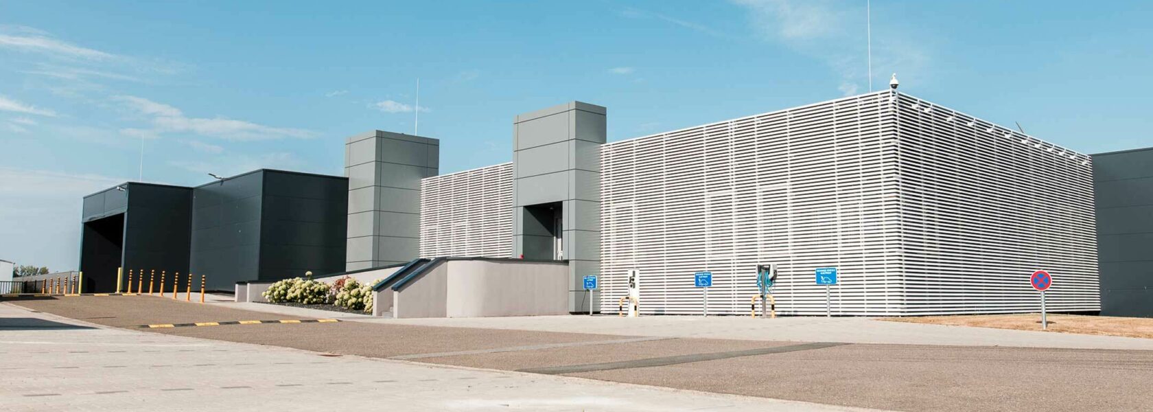 Façade du Wallonie Data Center (WDC)